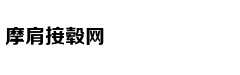 快速解酒方法都是忽悠人的